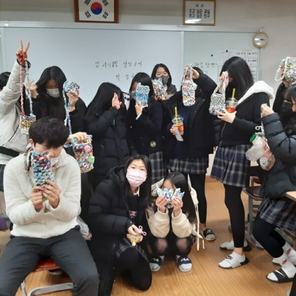 초·중·고 해양환경교육사 자격 및 진로교육 체험 문의